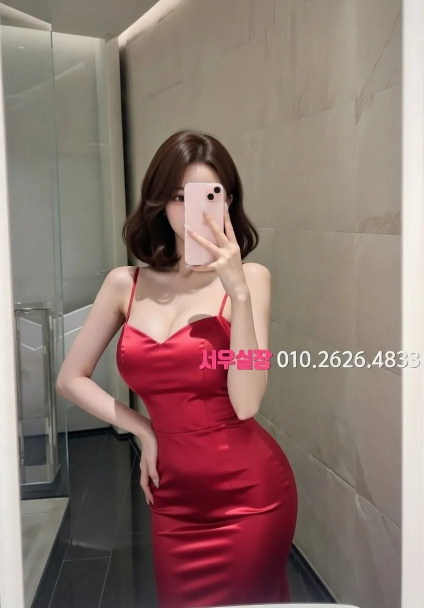 남포동 노래클럽 프리미엄 라인업 35번 프로필