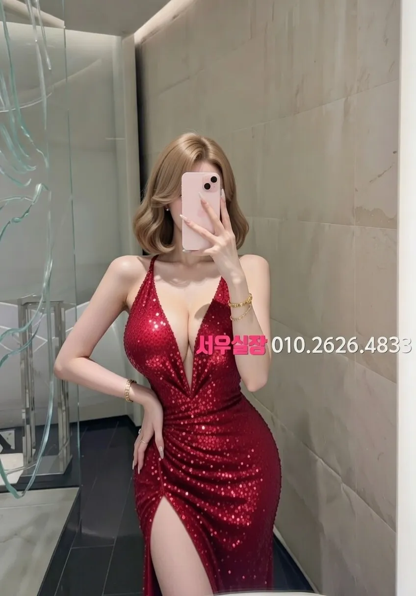 남포동 다국적노래방 프리미엄 라인업 11번 프로필