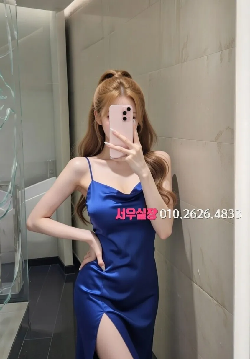 남포동 텐프로 프리미엄 라인업 12번 프로필