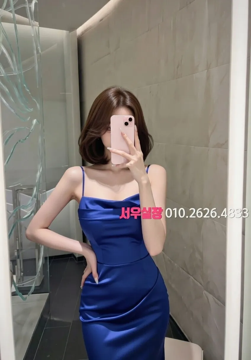 남포동 베트남노래방 프리미엄 라인업 15번 프로필