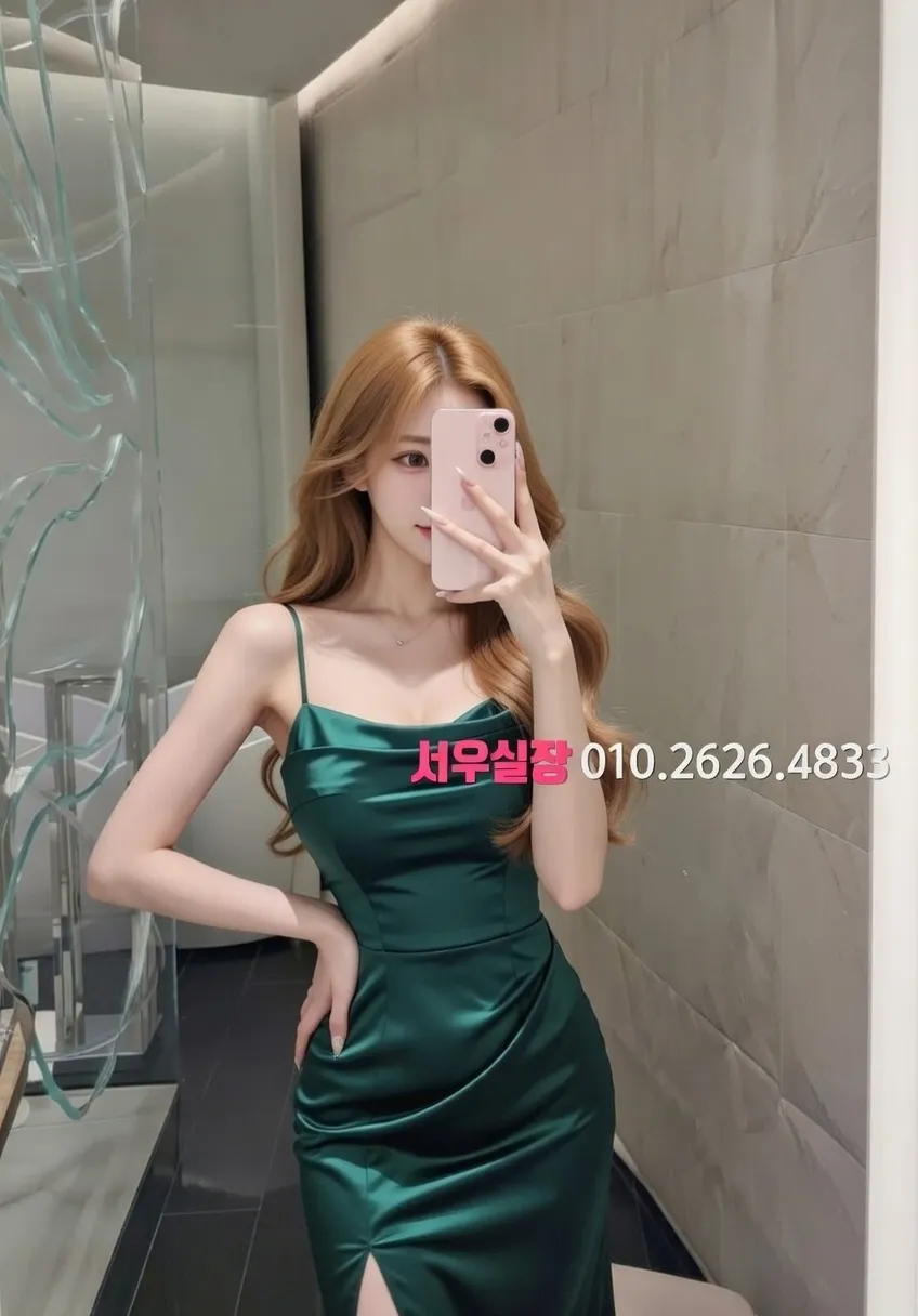 남포동 쩜오 프리미엄 라인업 15번 프로필