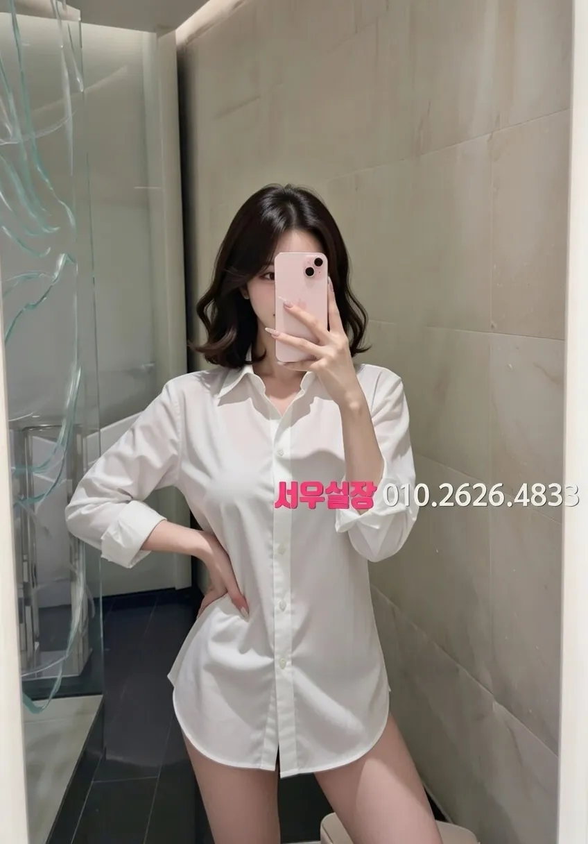 남포동 스탠드바 프리미엄 라인업 27번 프로필