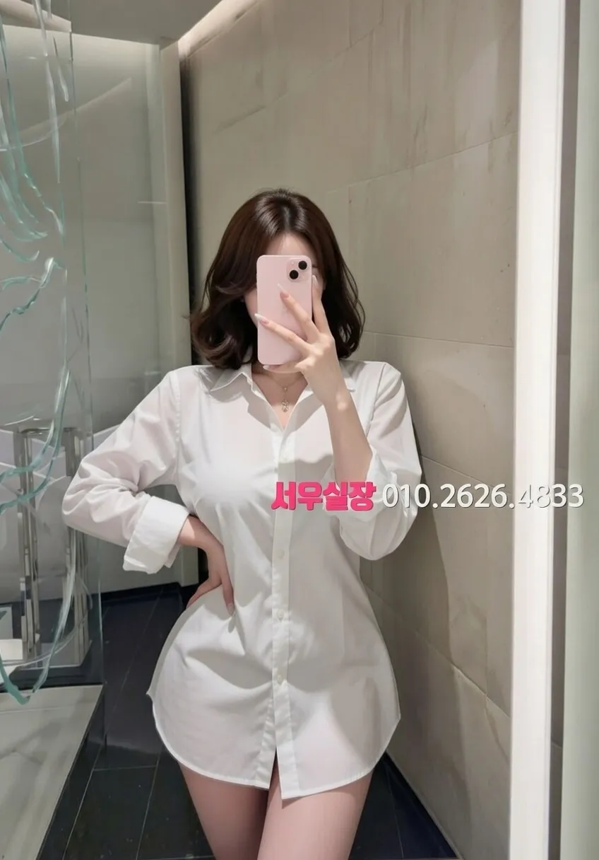 남포동 보도노래방 프리미엄 라인업 27번 프로필