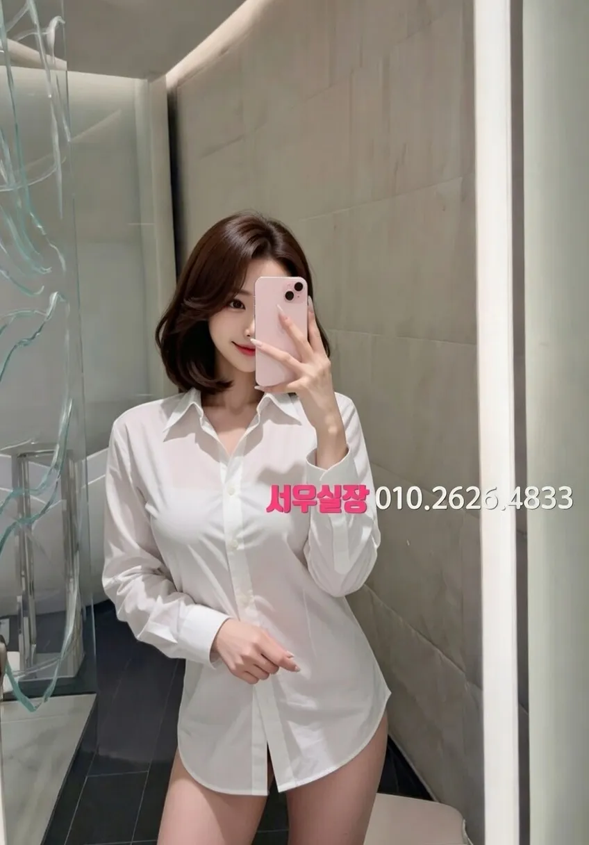 남포동 호빠 프리미엄 라인업 4번 프로필