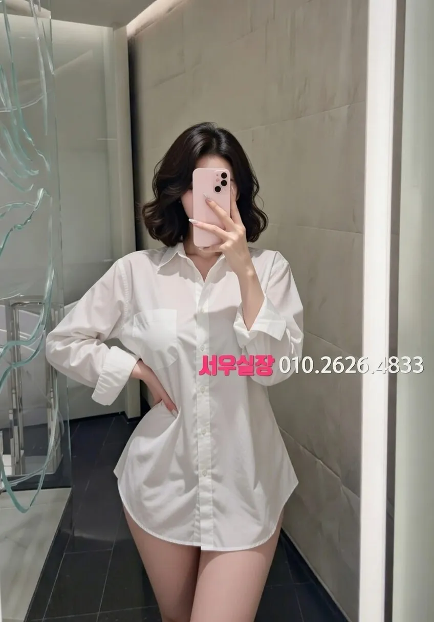 남포동 정빠 프리미엄 라인업 19번 프로필