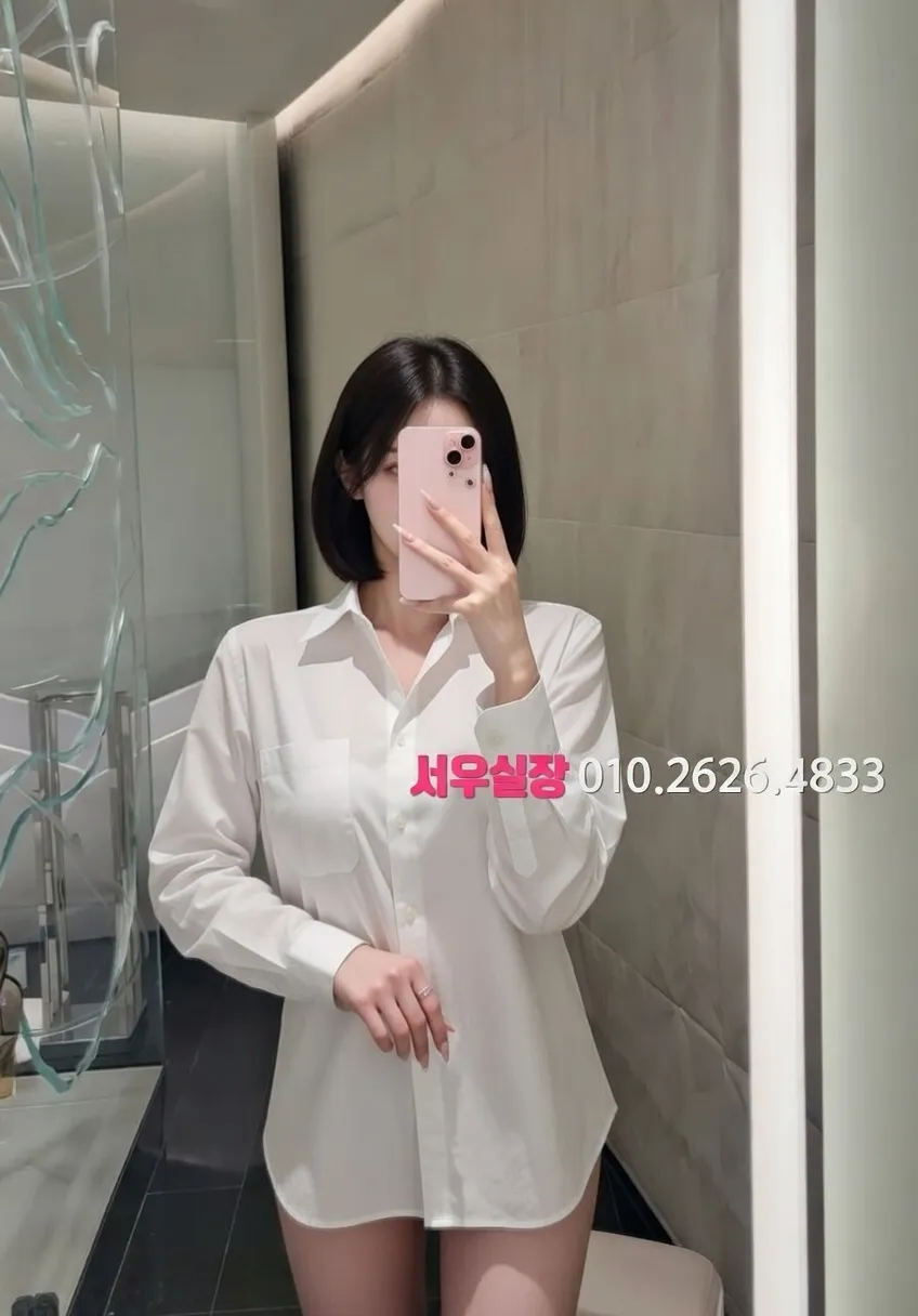 남포동 기모노룸 프리미엄 라인업 38번 프로필