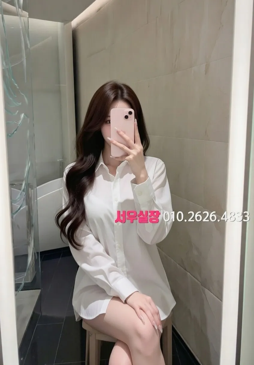 남포동 미러룸 프리미엄 라인업 26번 프로필