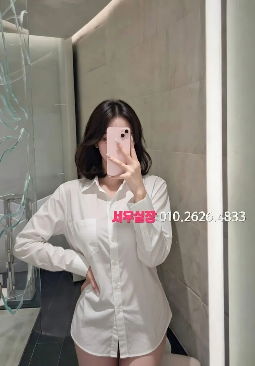 남포동 러시아노래방 프리미엄 라인업 9번 프로필