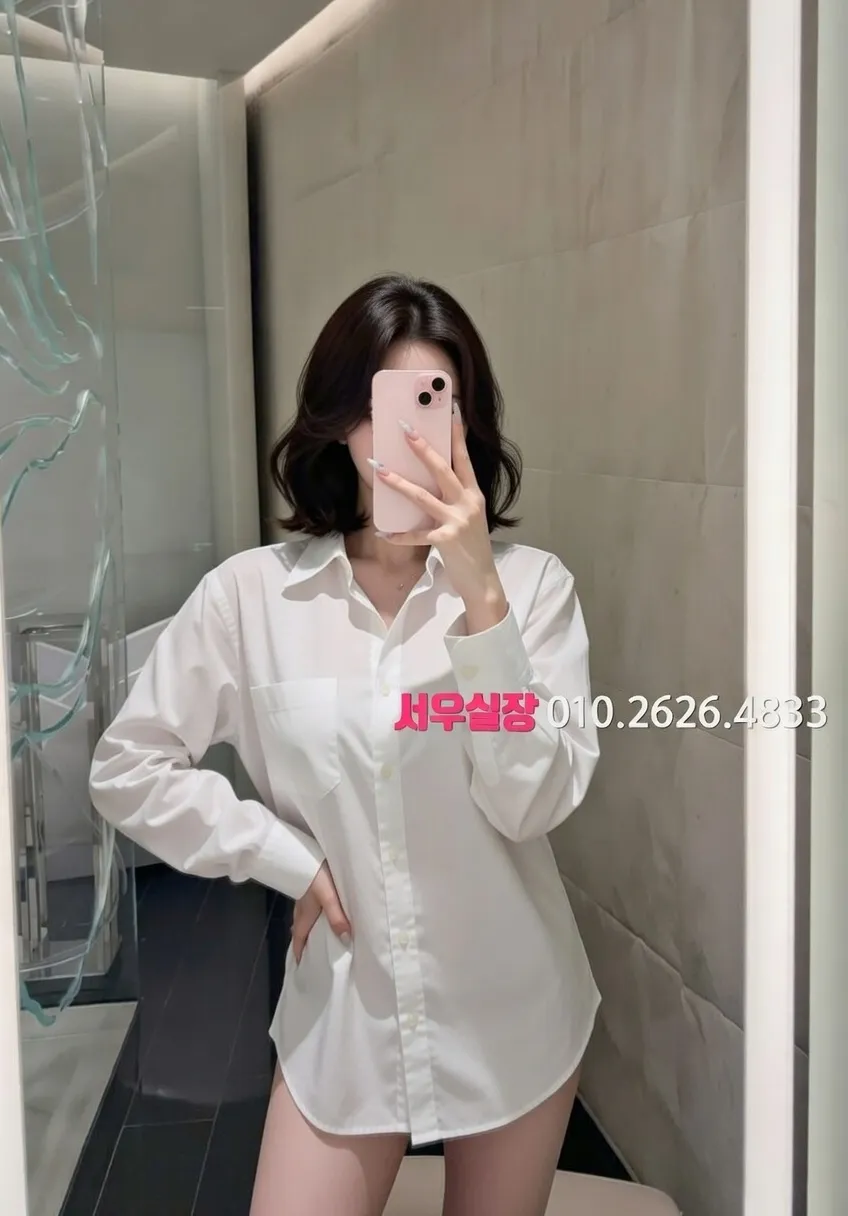 남포동 룸살롱 프리미엄 라인업 15번 프로필