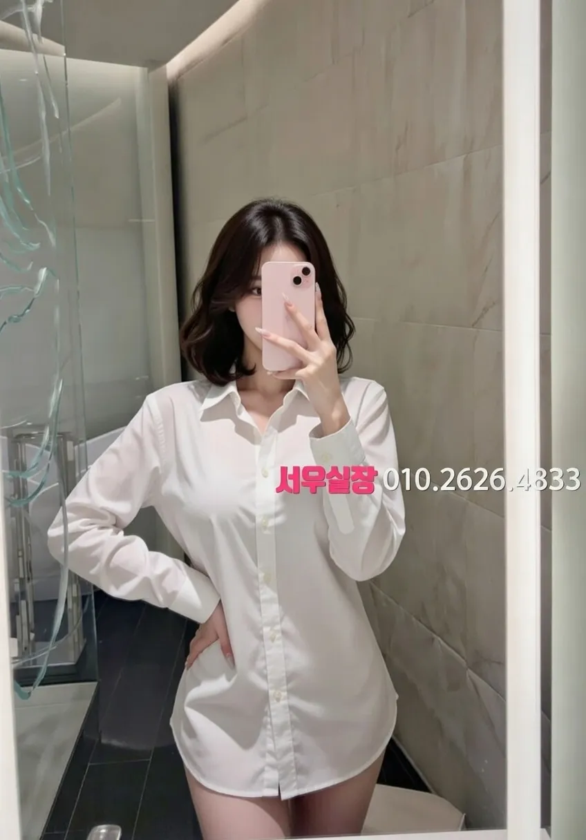 남포동 하드코어 프리미엄 라인업 25번 프로필