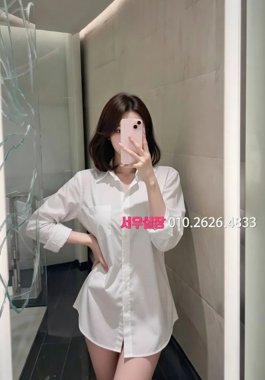 남포동 다국적 프리미엄 라인업 39번 프로필