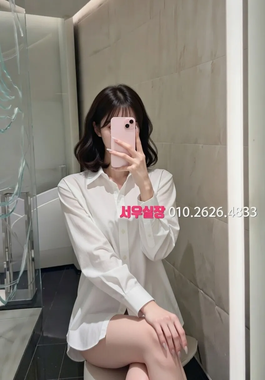 남포동 베트남노래방 프리미엄 라인업 14번 프로필