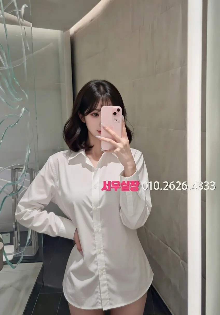 남포동 기모노룸 프리미엄 라인업 14번 프로필