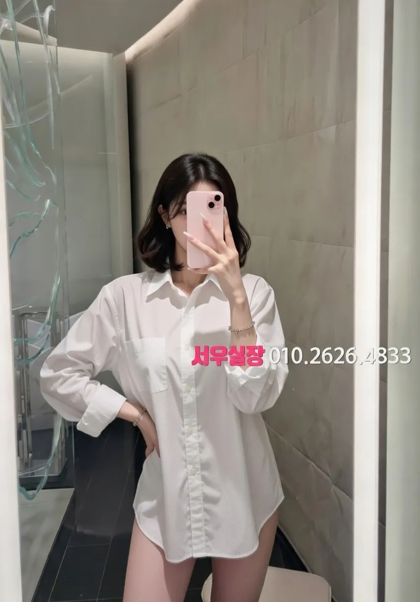 남포동 베트남노래방 프리미엄 라인업 34번 프로필