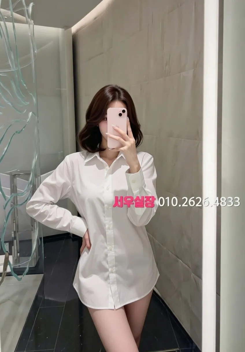 남포동 노래빠 프리미엄 라인업 13번 프로필