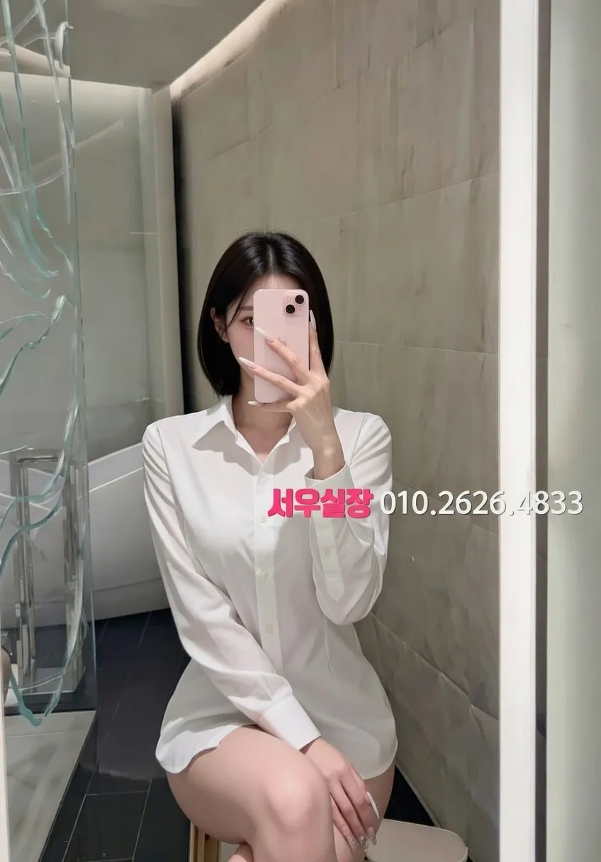 남포동 하이퍼블릭 프리미엄 라인업 39번 프로필