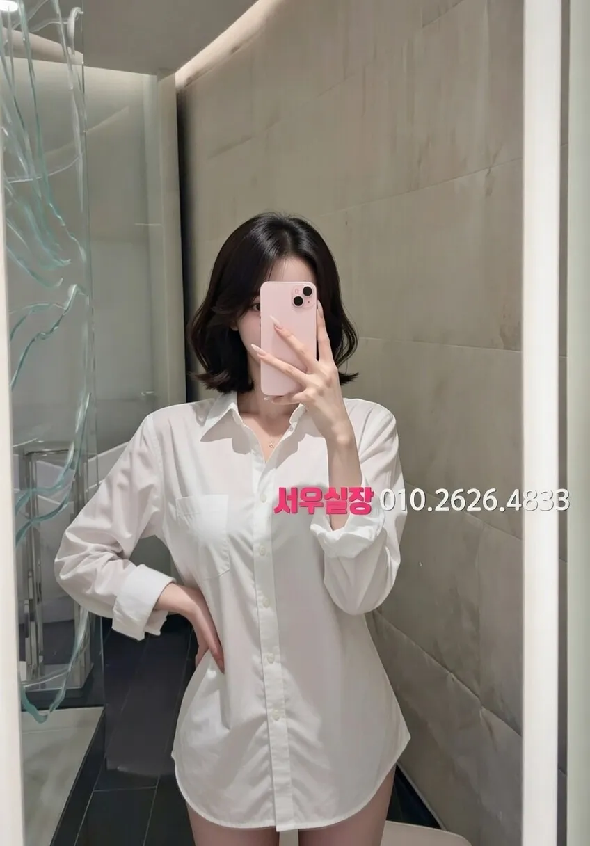 남포동 풀살롱 프리미엄 라인업 14번 프로필