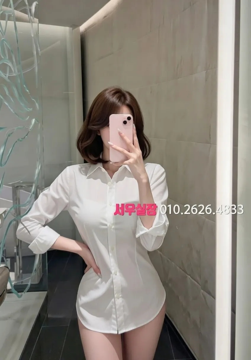 남포동 노래방 프리미엄 라인업 21번 프로필