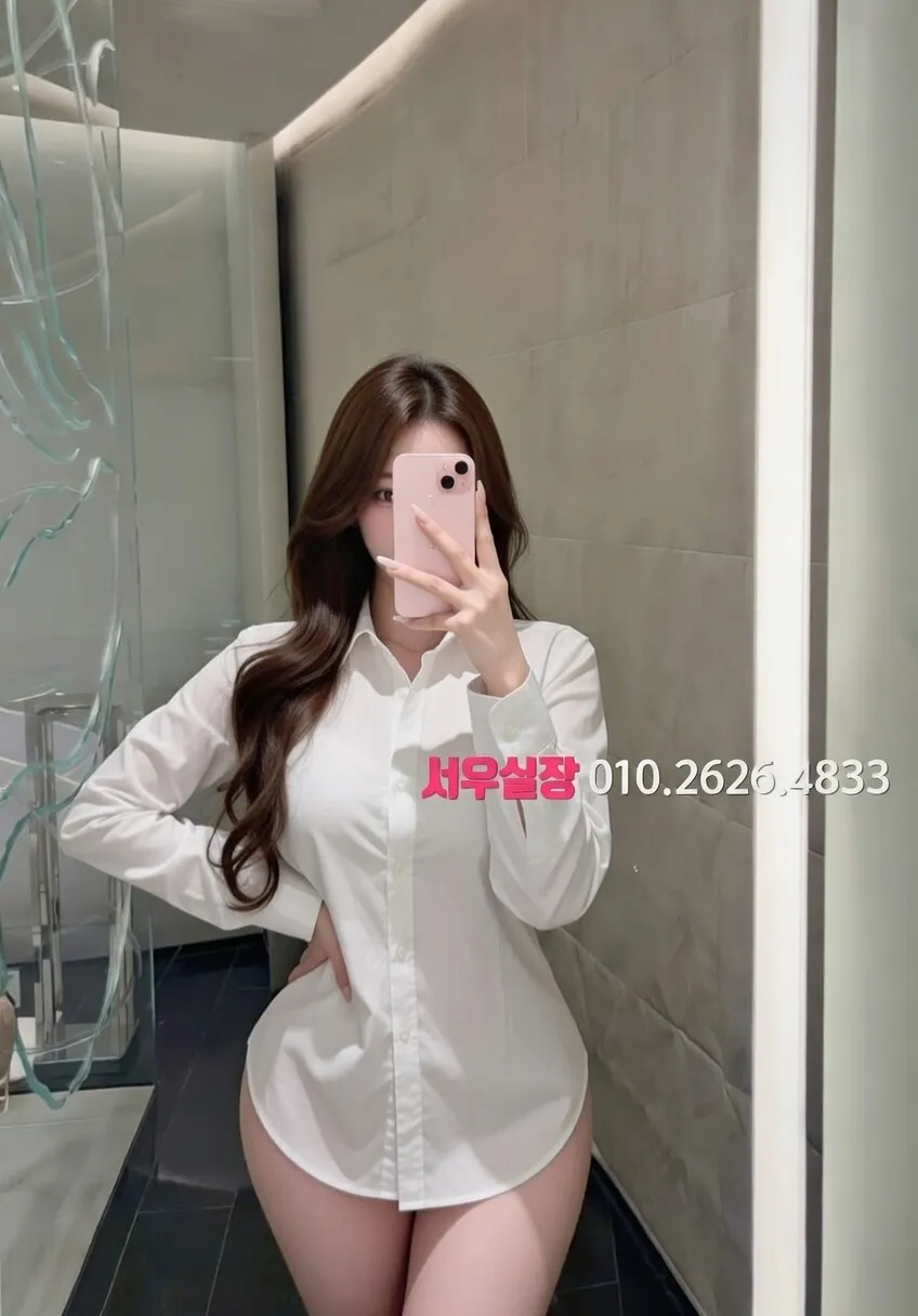 남포동 풀살롱 프리미엄 라인업 21번 프로필