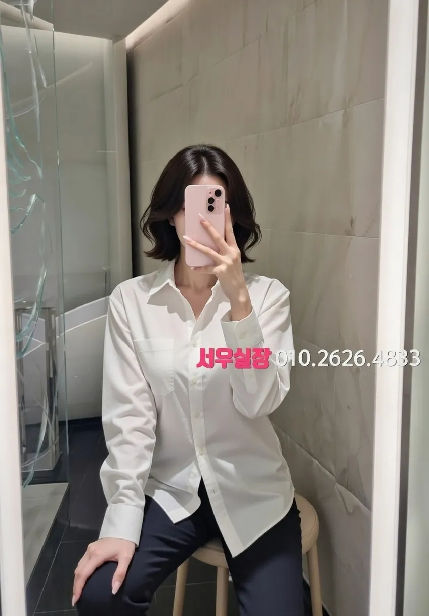 남포동 쩜오 프리미엄 라인업 35번 프로필