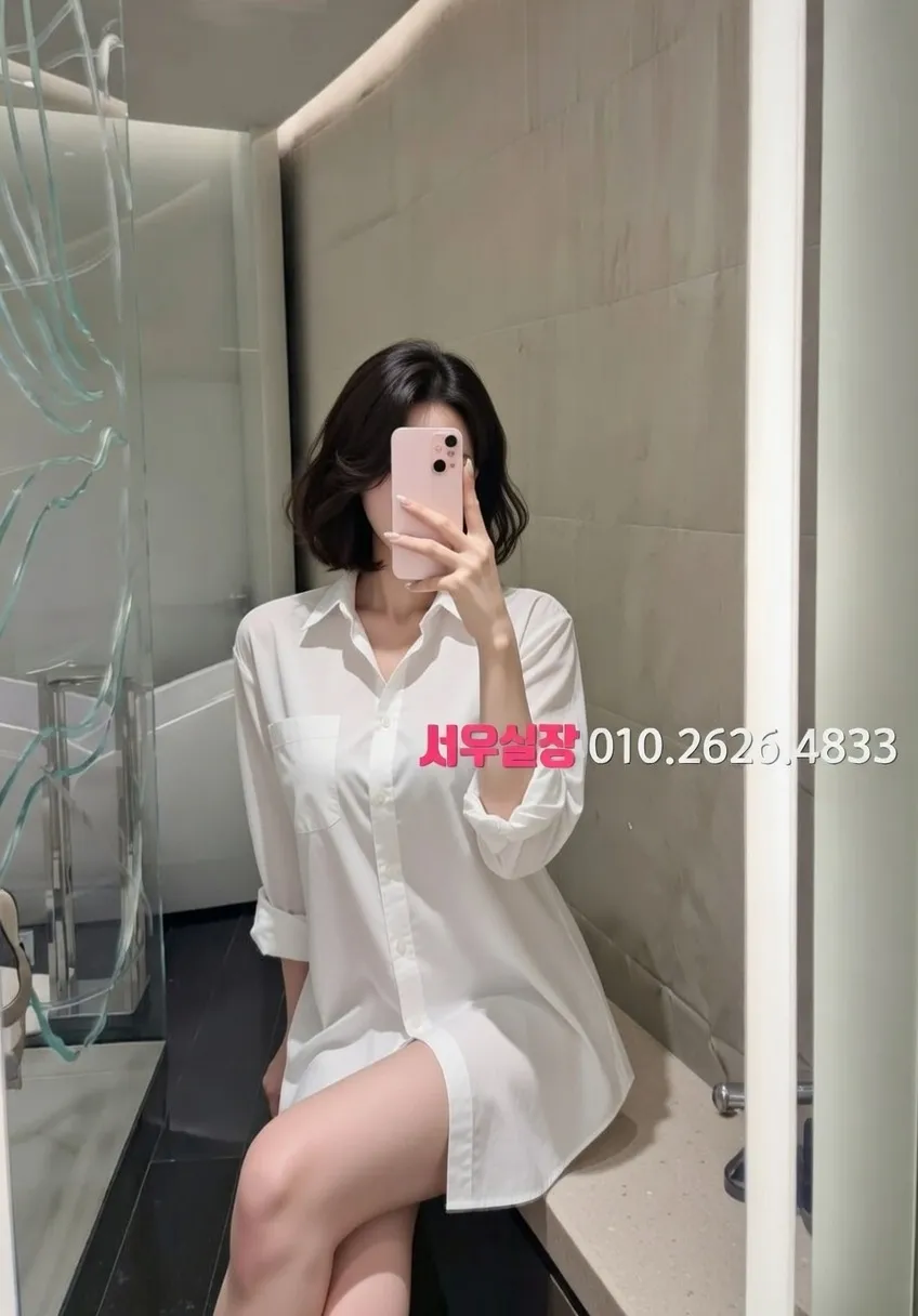 남포동 노래클럽 프리미엄 라인업 37번 프로필