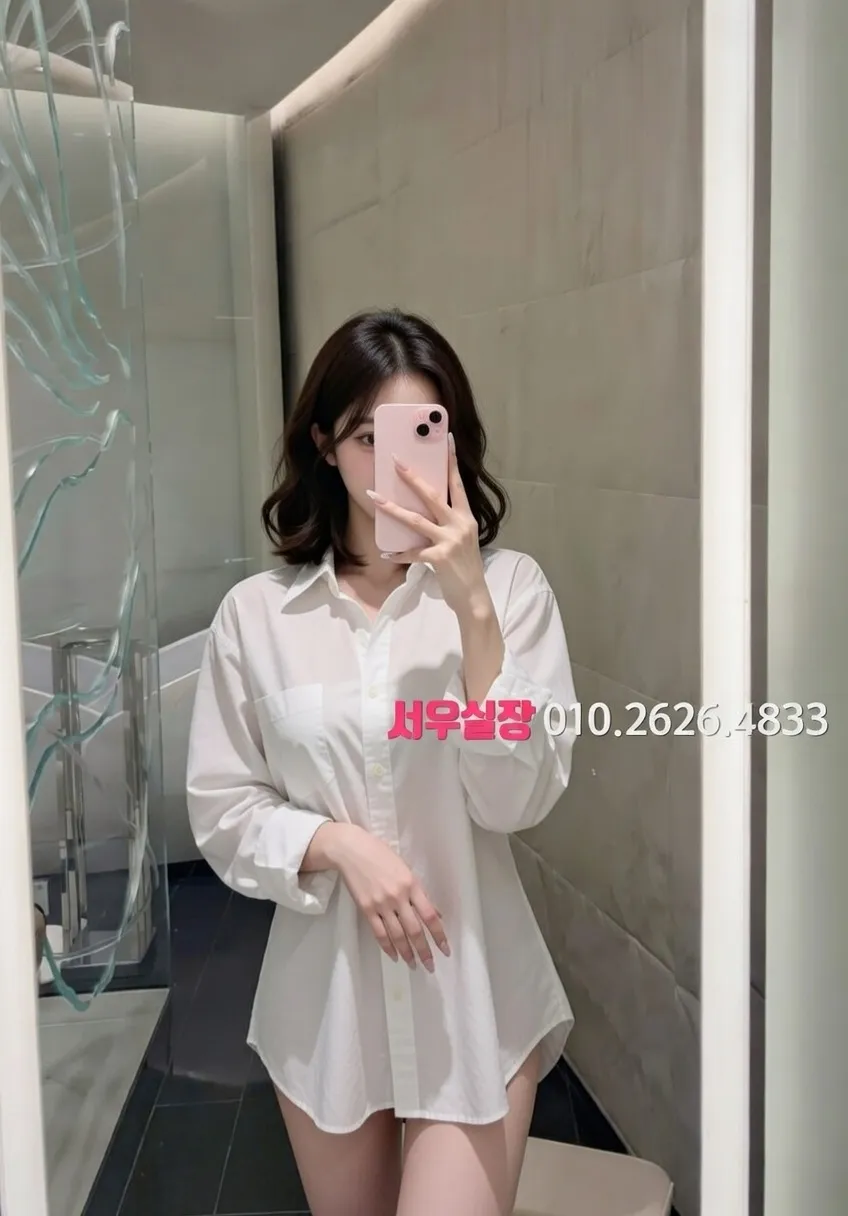 남포동 다국적노래클럽 프리미엄 라인업 1번 프로필