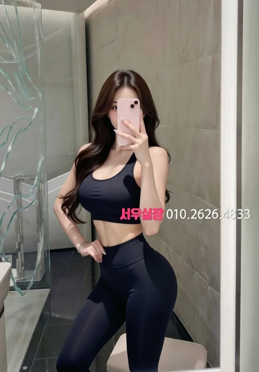 남포동 풀싸롱 프리미엄 라인업 30번 프로필