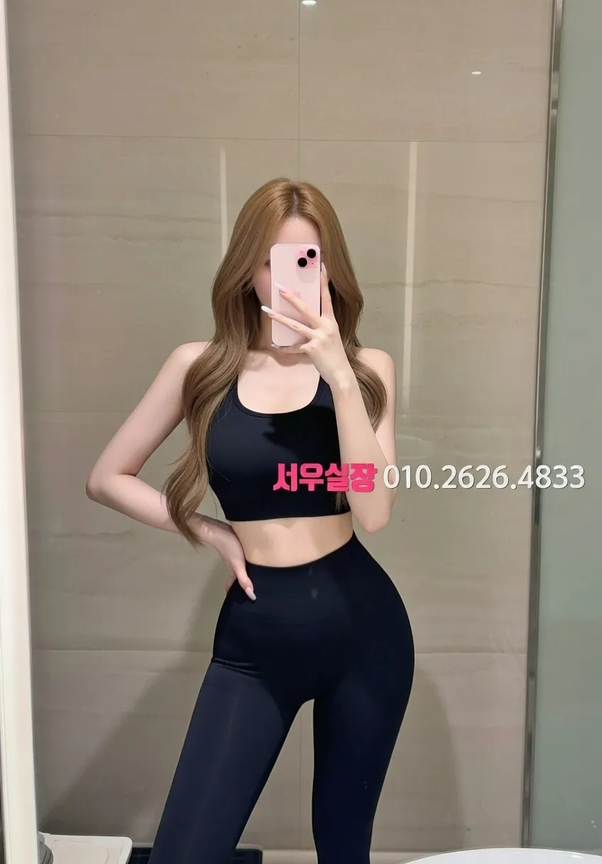 남포동 러시아노래방 프리미엄 라인업 5번 프로필
