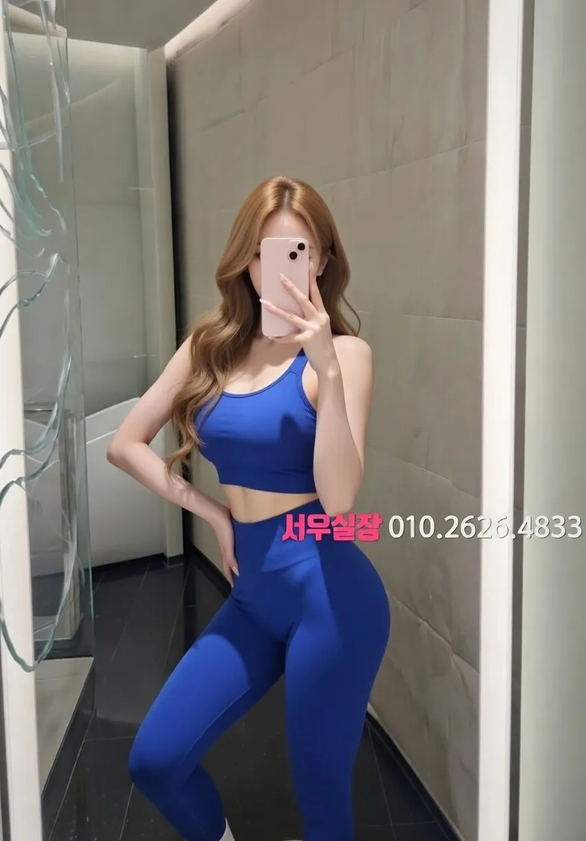 남포동 노래빠 프리미엄 라인업 40번 프로필