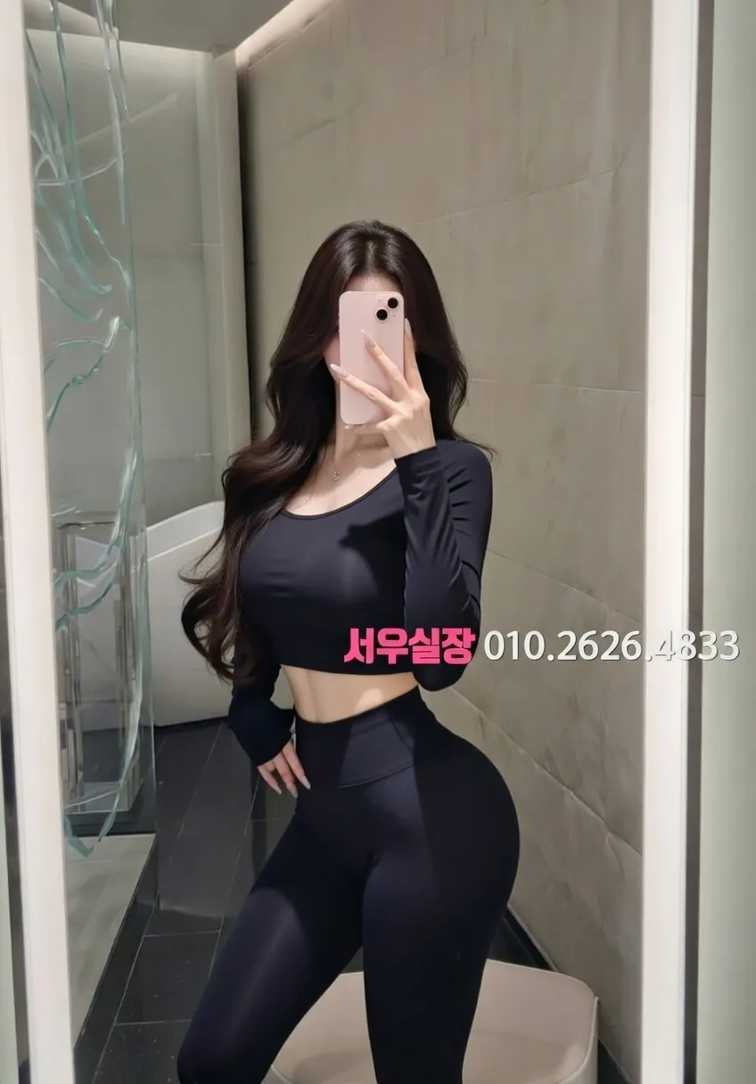 남포동 풀살롱 프리미엄 라인업 34번 프로필