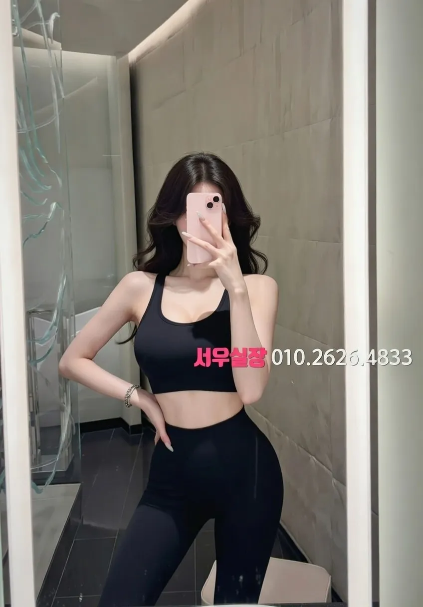 남포동 하이퍼블릭 프리미엄 라인업 13번 프로필