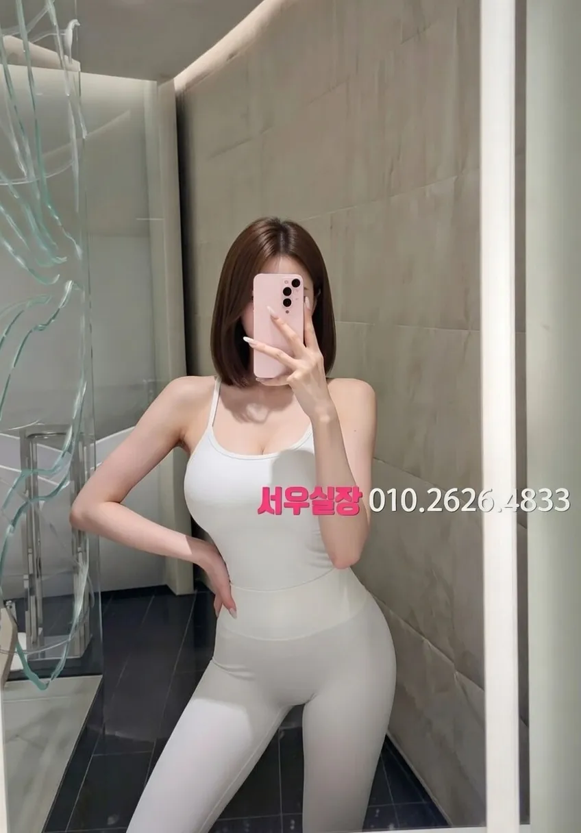 남포동 다국적노래클럽 프리미엄 라인업 5번 프로필