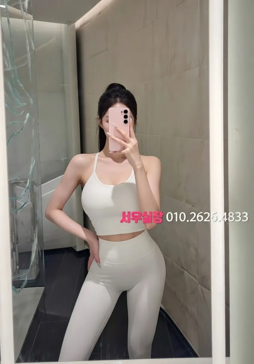 남포동 러시아노래방 프리미엄 라인업 20번 프로필