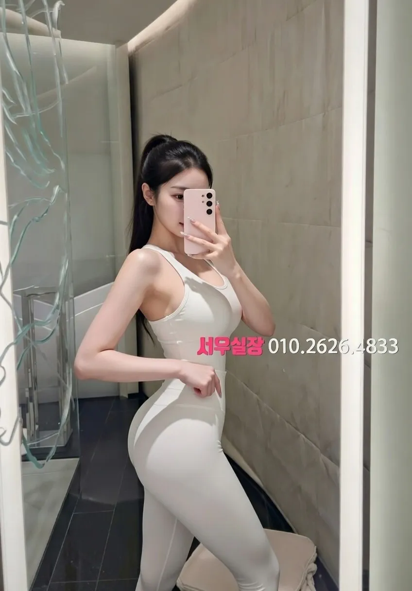 남포동 하이퍼블릭 프리미엄 라인업 31번 프로필