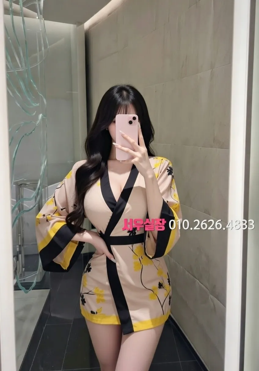 남포동 기모노룸 프리미엄 라인업 5번 프로필