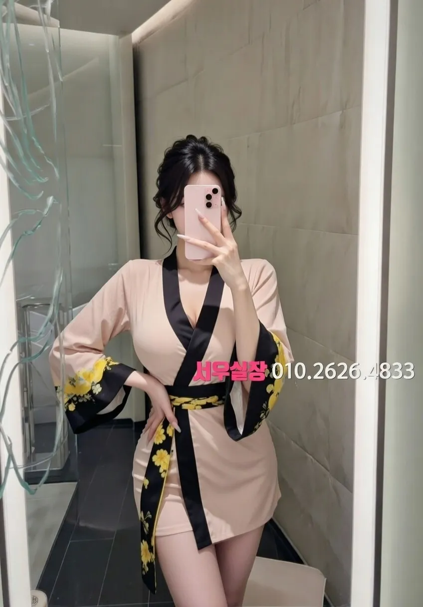 남포동 룸싸롱 프리미엄 라인업 37번 프로필