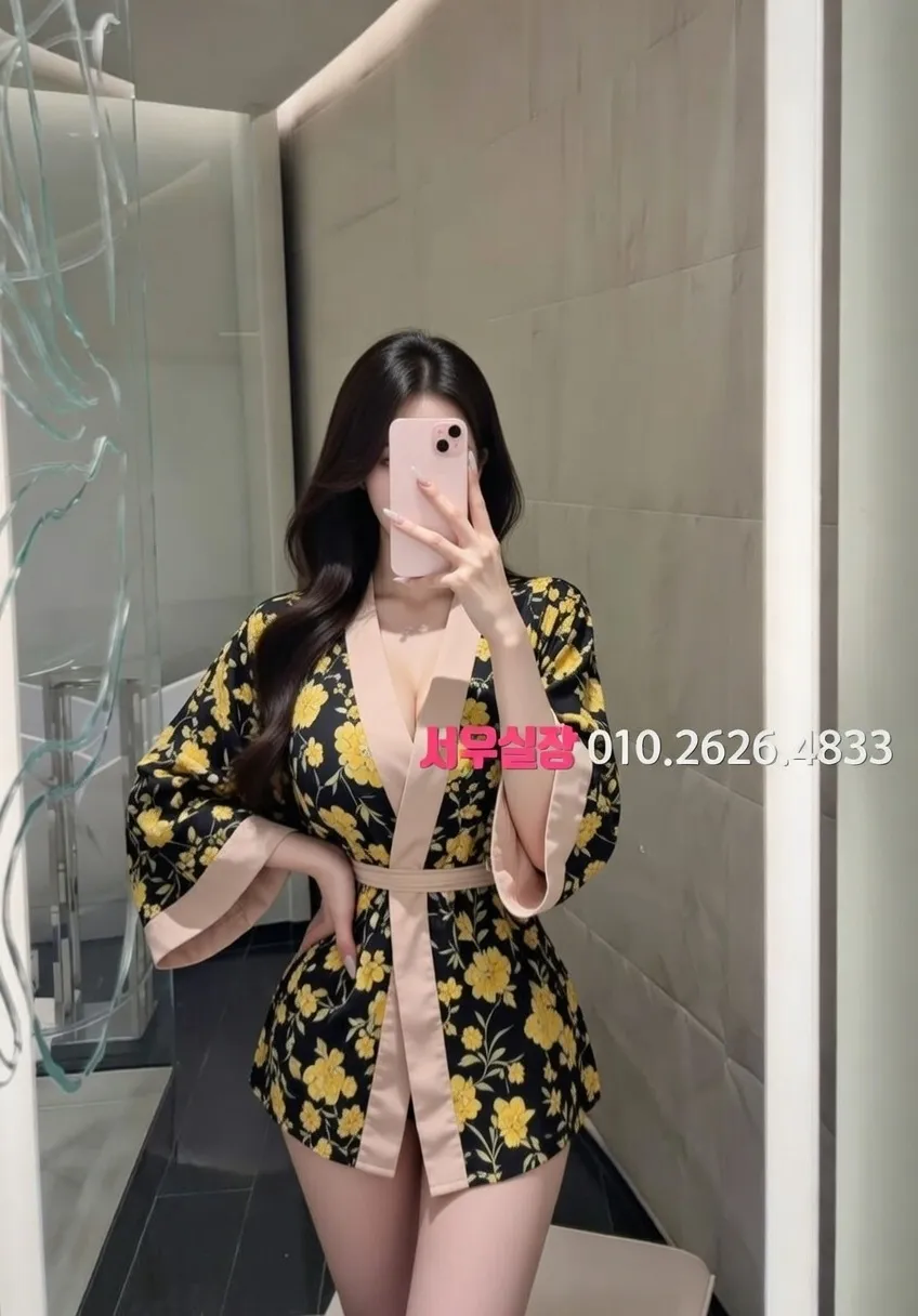 남포동 셔츠룸 프리미엄 라인업 40번 프로필