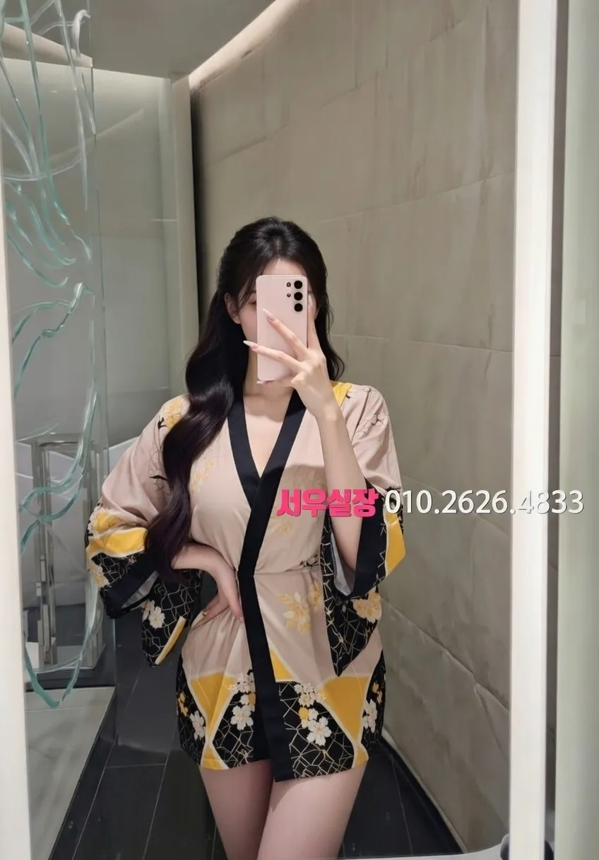 남포동 하드코어 프리미엄 라인업 13번 프로필