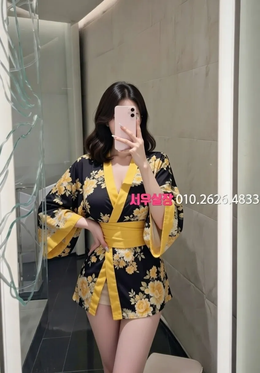 남포동 다국적노래방 프리미엄 라인업 36번 프로필