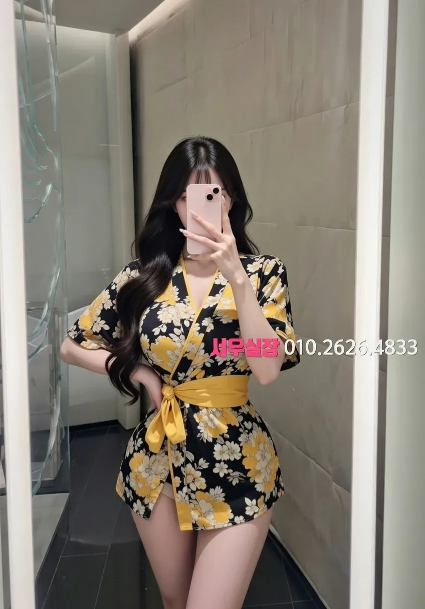 남포동 아빠방 프리미엄 라인업 26번 프로필