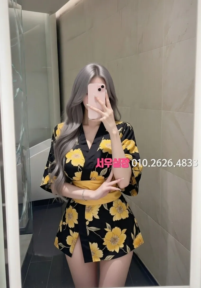 남포동 퍼블릭 프리미엄 라인업 22번 프로필