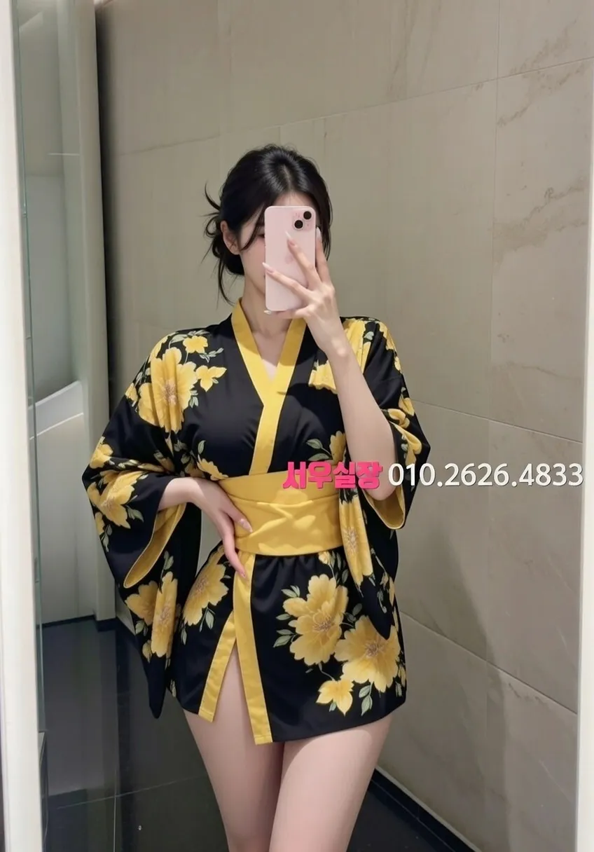 남포동 하드코어 프리미엄 라인업 3번 프로필