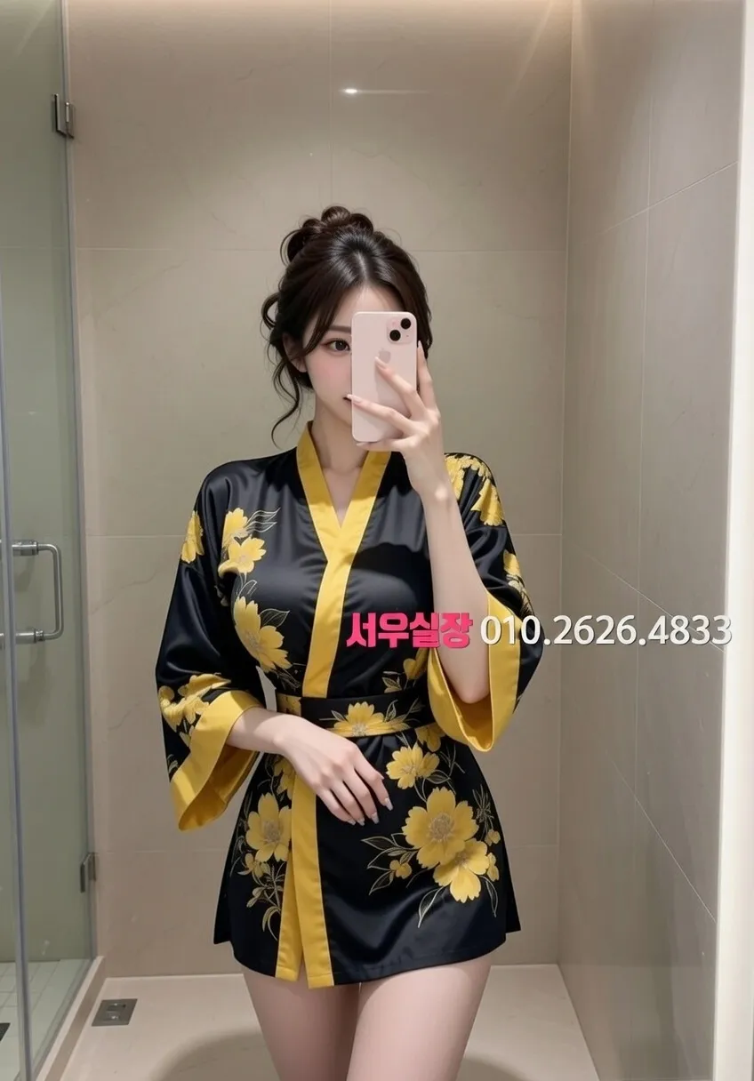 남포동 풀살롱 프리미엄 라인업 26번 프로필