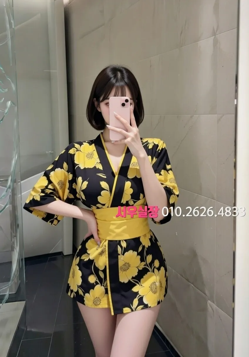 남포동 하이퍼블릭 프리미엄 라인업 1번 프로필