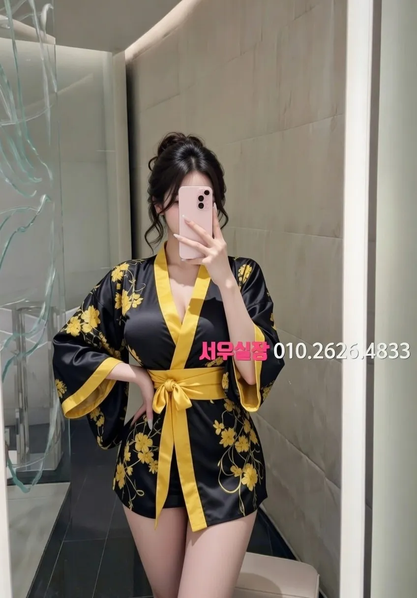 남포동 기모노룸 프리미엄 라인업 18번 프로필