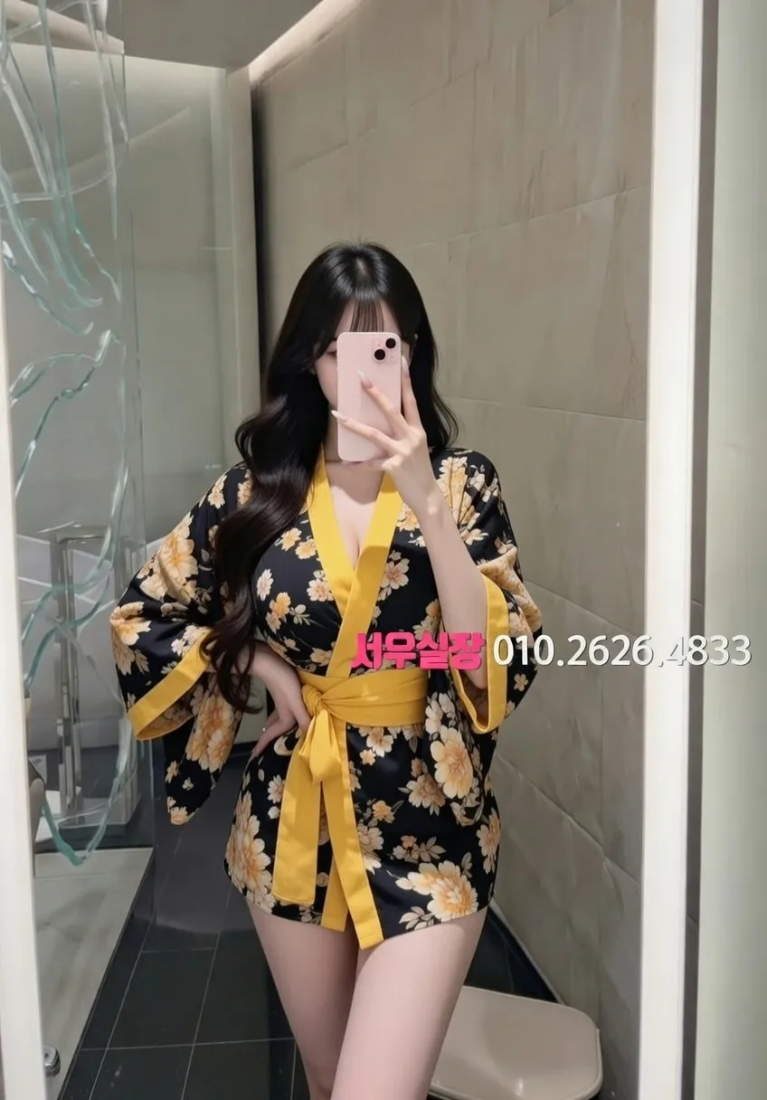 남포동 텐카페 프리미엄 라인업 19번 프로필