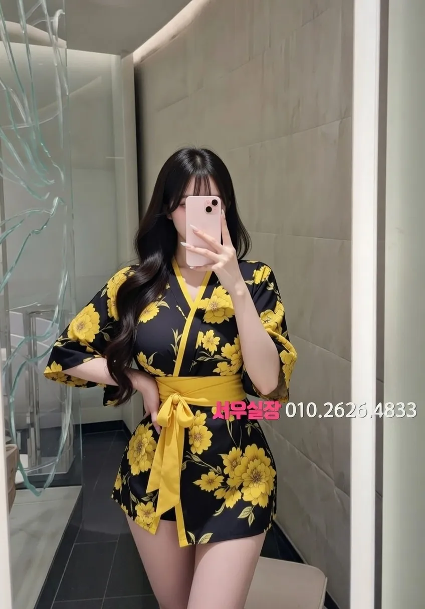 남포동 보도노래방 프리미엄 라인업 25번 프로필