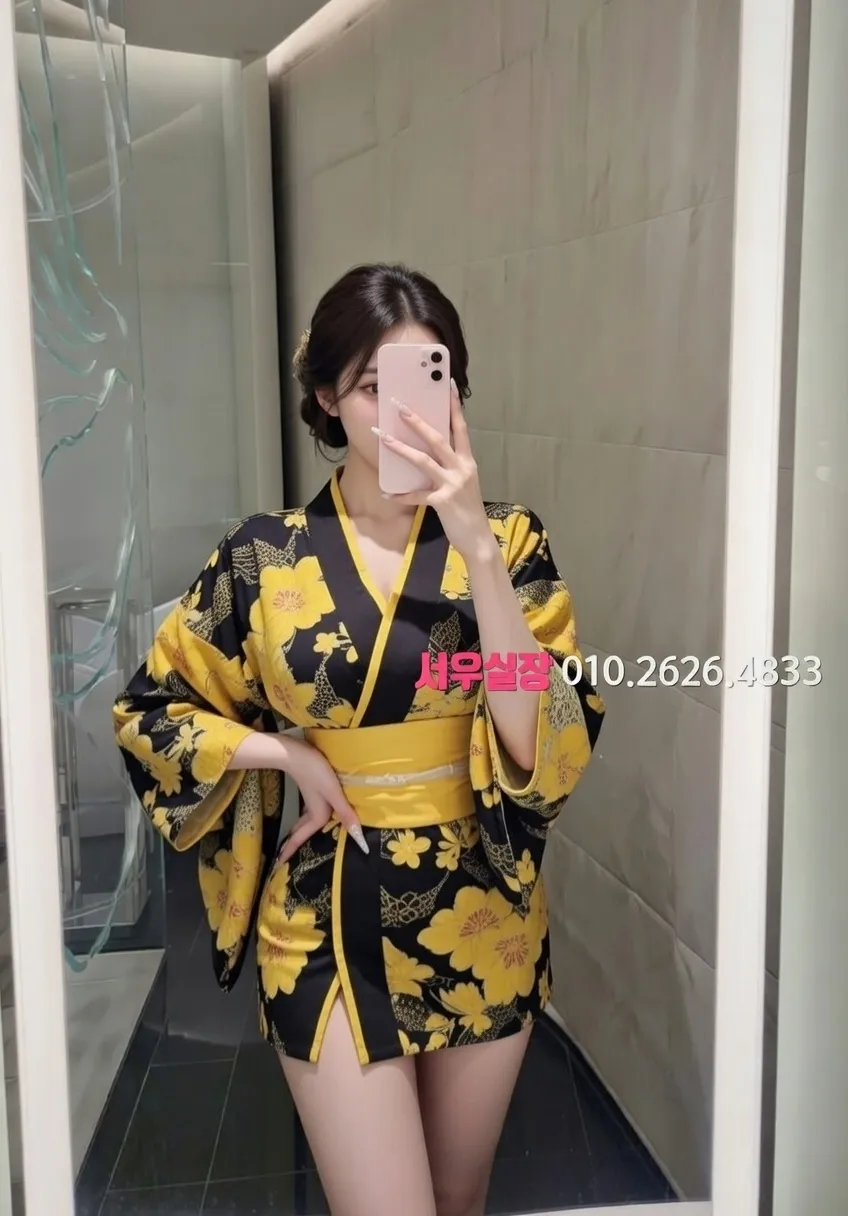 남포동 아빠방 프리미엄 라인업 28번 프로필