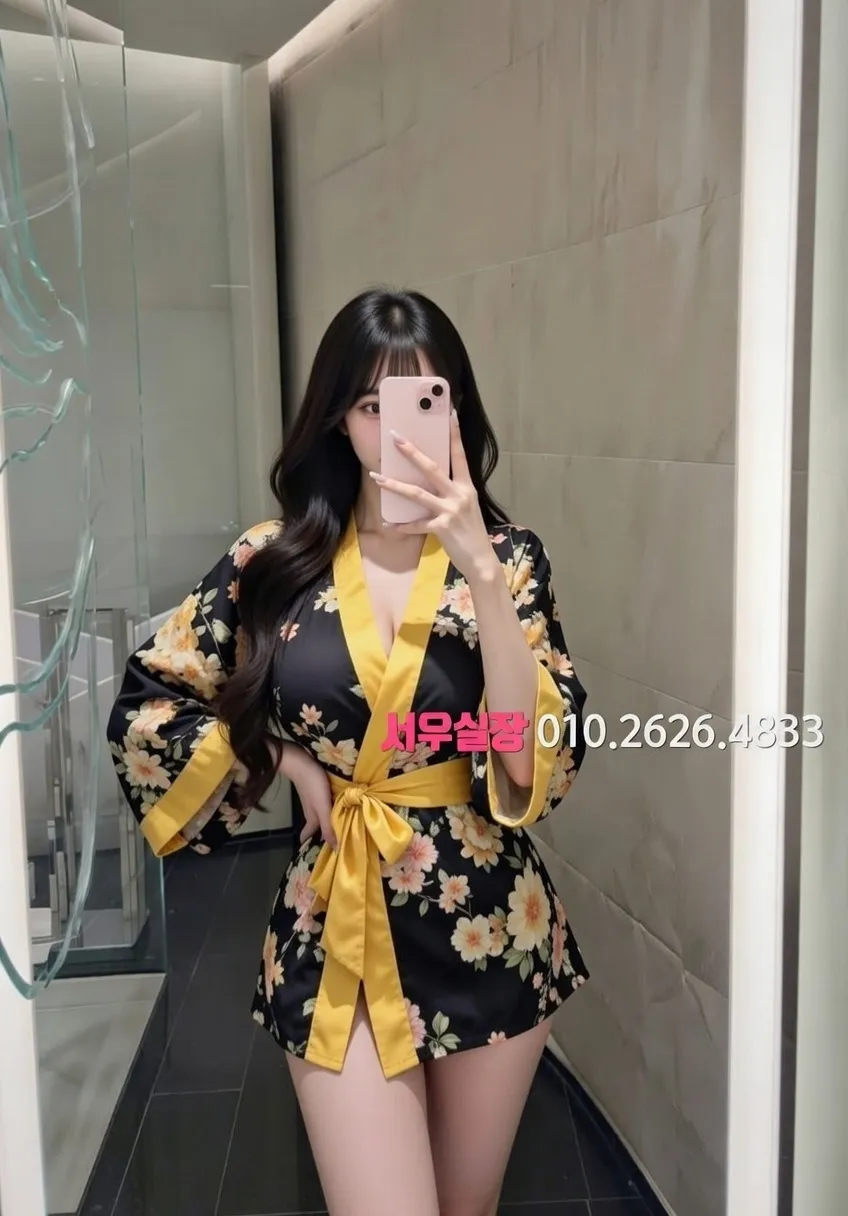 남포동 미러룸 프리미엄 라인업 13번 프로필