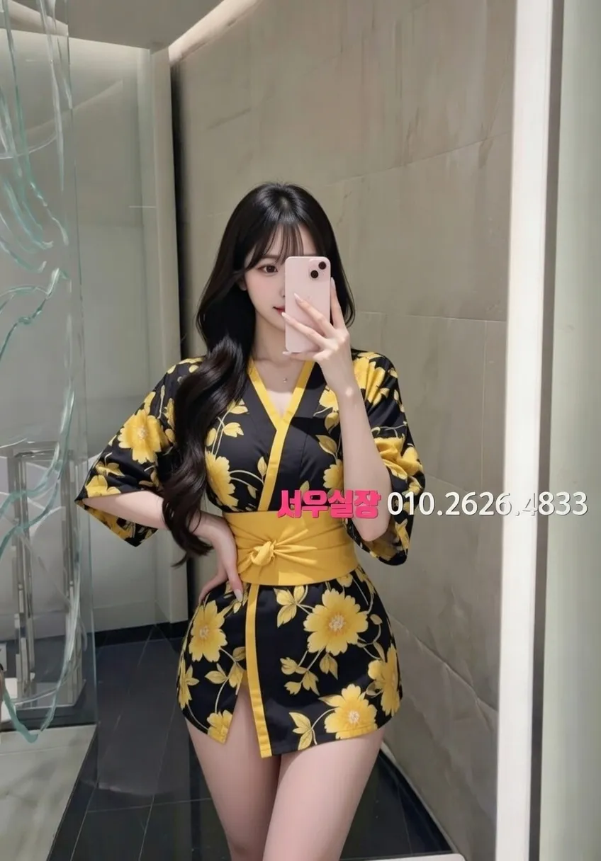 남포동 하이쩜오 프리미엄 라인업 26번 프로필